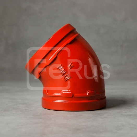 Колено под муфту грувлок ковкий чугун 45 ДУ 50 (ДН 51) 2